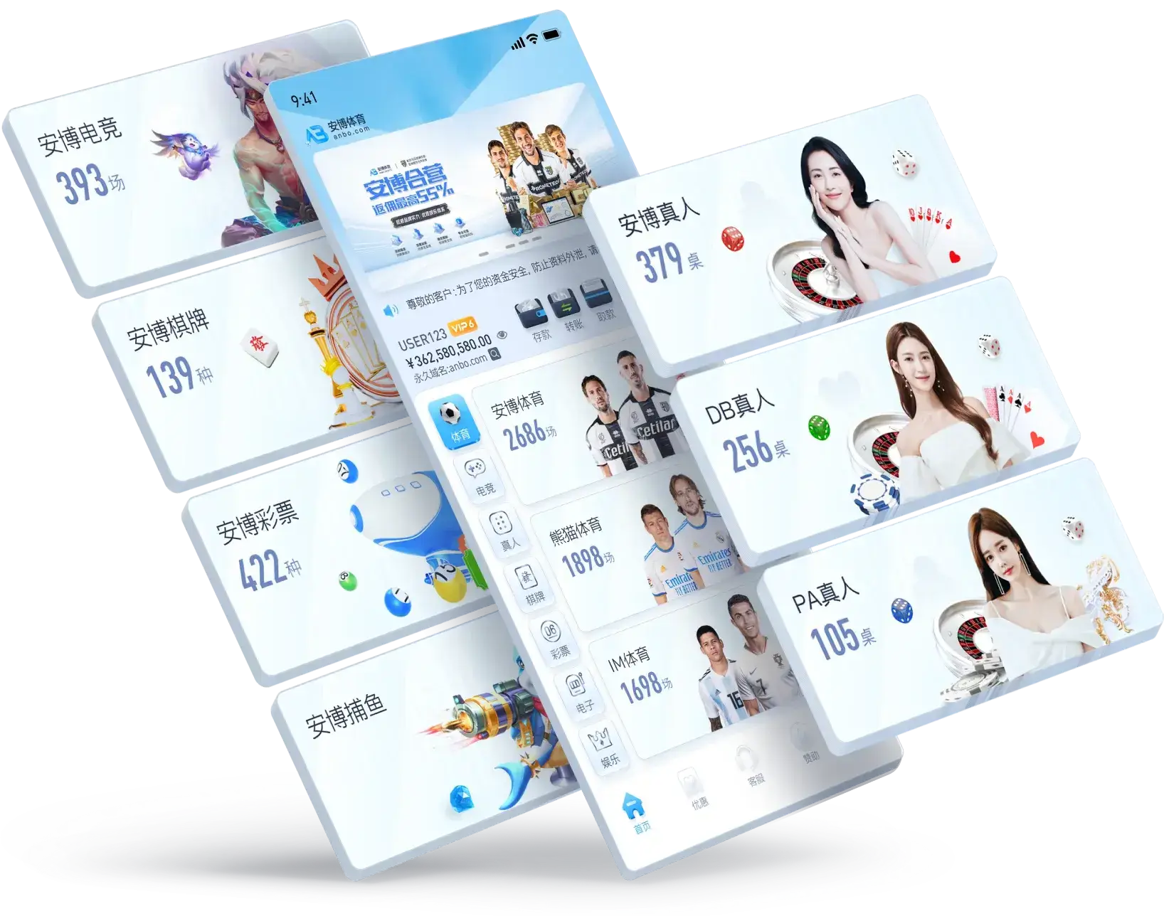 安博体育相关体育内容
